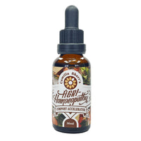 Camilla Sherr's - Compost Accelerator - Health 2000