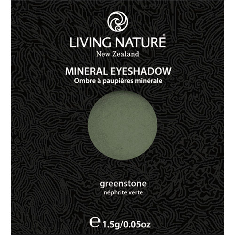 Mineral Eyeshadow - Greenstone - Health 2000
