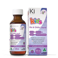 Ki Kids Ills & Chills Liquid - Health 2000