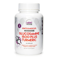 Glucosamine 1500 Plus Turmeric - Health 2000