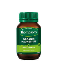 Organic Magnesium - Health 2000