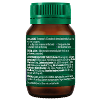 B Complex - Health 2000