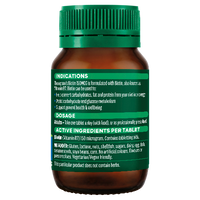 Biotin 150mcg - Health 2000